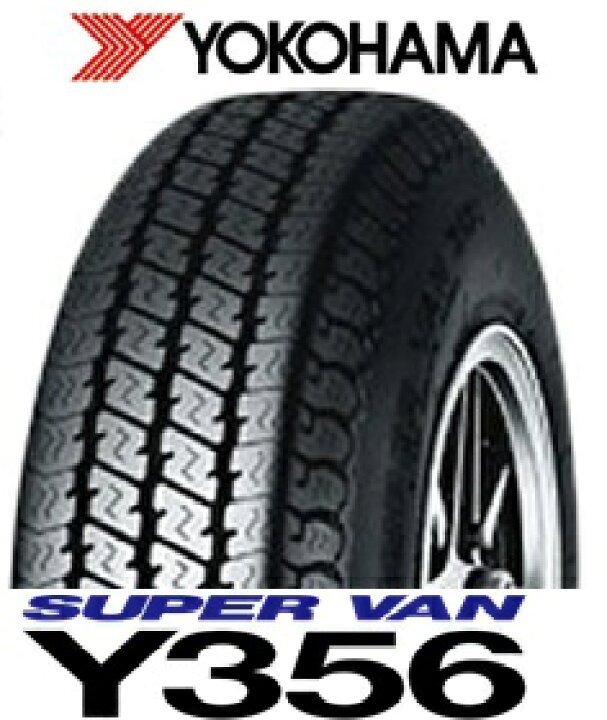 楽天市場】スチールホイール 12インチ＆ヨコハマ SUPER VAN Y356145 