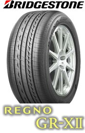 ブリヂストン　REGNO　GR-X2　225/55R17