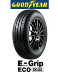 【送料無料】【2023年製】【数量限定】グッドイヤー E-Grip ECO EG02 155/65R14　4本SETタイヤ単品4本価格