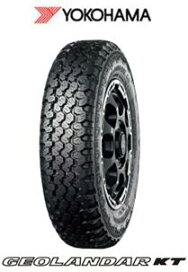楽天市場】ダンロップ エナセーブ RV505 185/65R14 : タイヤガレージ 