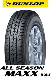 _bv@ALL@SEASON@MAXX@VA1155/80R14 88/86NI[V[Y^C