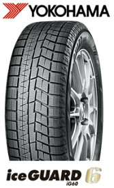 【2023年製】【送料無料】【スタッドレスタイヤのみ】ヨコハマ　iCE GUARD 6 iG60 155/65R14　4本SET