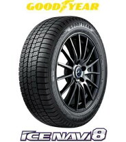 楽天市場】グッドイヤー スタッドレス 145/80 r13の通販