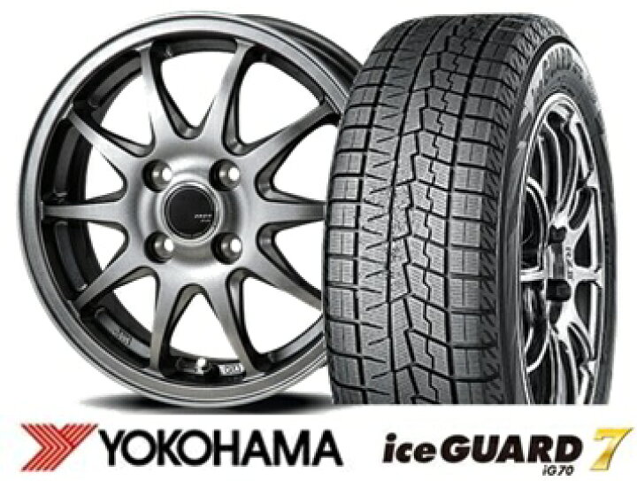 楽天市場】【タンク・ルーミーにおすすめ】ヨコハマ ice GUARD 7 iG70 