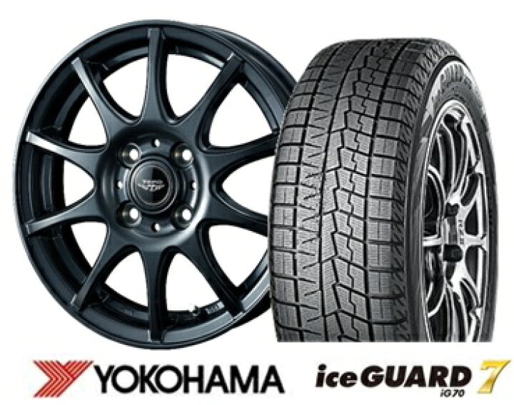 楽天市場】ヨコハマ ice GUARD7 iG70 155/65R14 75QWeds TEAD HG 14 