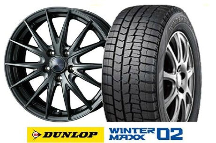 楽天市場】【ダンロップ】【スタッドレス】【195/60R17】【新型  
