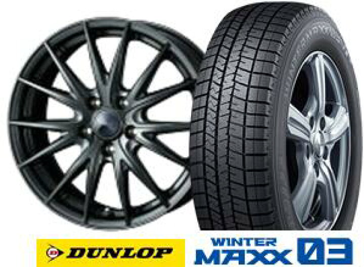 楽天市場】【ダンロップ】【スタッドレス】【195/65R15】【ヴォクシー 