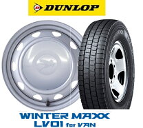 楽天市場】145／80R13（タイヤ本数4本）（スタッドレスタイヤ 