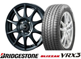 【ブリヂストン】【スタッドレス】【155/65R14】【2025年製造品】【数量限定】ブリヂストン　BLIZZAK　VRX 3　155/65R14　75QWeds TEAD　HG　14インチSET【ワゴンR ミライース タント ムーヴにおすすめ】【N-BOX N-WAGON N-ONEにおすすめ】