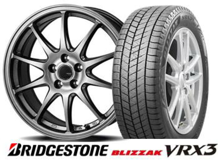 ☆185/65R15 持ち運べ BRIDGESTONE/VRX3 22年製 トヨタ MXPL 10系 