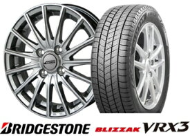 【ブリヂストン】【スタッドレス】【155/65R14】【2025年製造品】【数量限定】ブリヂストン　BLIZZAK　VRX 3　155/65R14　75QレーシングフォースS15　14インチSET【ワゴンR ミライース タントにおすすめ】【N-BOX N-WAGON N-ONEにおすすめ】