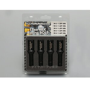 Z9563�@ADVAN RACING �@���[�V���O�{���g�@M14X1.25P�@17HEX�@BL�@�e�[�p�[������28mm�@4bolts