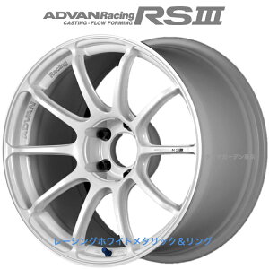 ADVAN Racing RS3 18×8.5J 5H/114.3 +38 [VOzCg^bN&OyV3765zGTRfUC