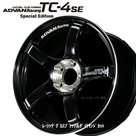 ADVAN Racing TC-4【SE】18x8.5J 5H(M12)/100.0 +45 レーシンググロスブラック＆ダイヤモンドカット BORE/CAP-Φ63/Φ63 DESIGN/GTR【V5734】