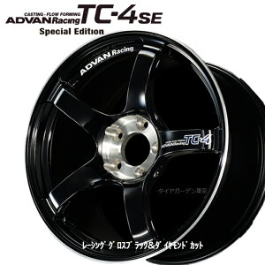 ADVAN Racing TC-4ySEz17x7.5J 4H(M14)/100.0 +40 [VOOXubN_ChJbg BORE/CAP-63/63 DESIGN/GTRyV5659z