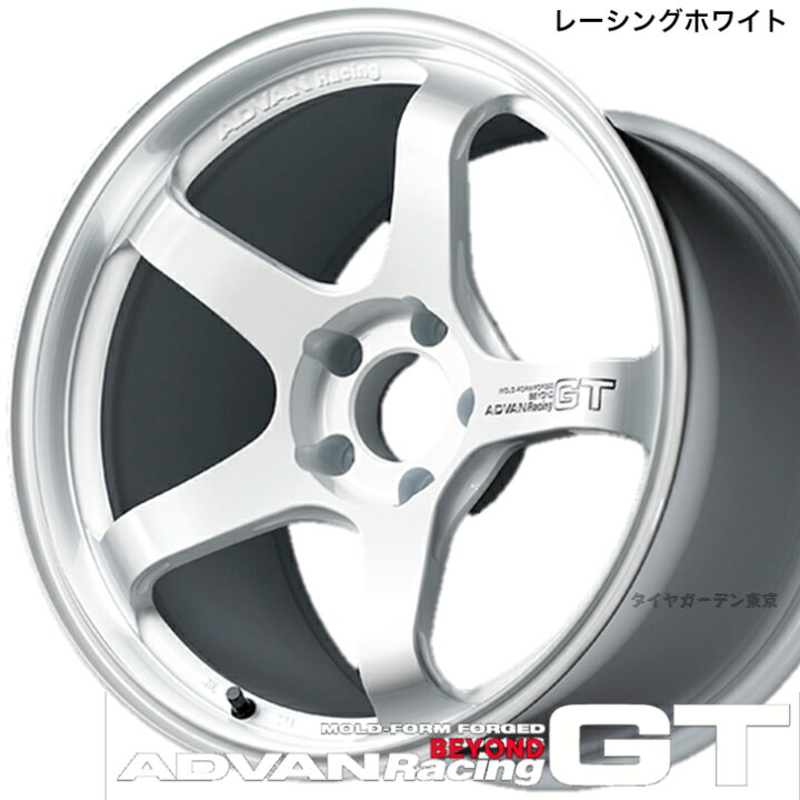 楽天市場】ADVAN Racing GT BEYOND【GTビヨンド】18x9.5J 5H(M14 