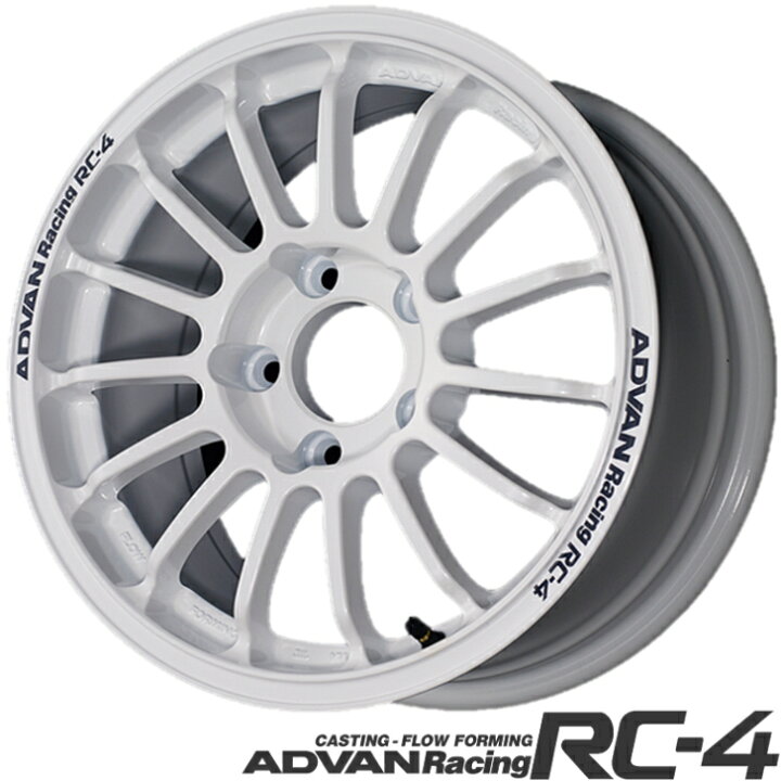 楽天市場】ADVAN Racing RC-4 15x6.5J 5H/PCD114.3 +35 BORE/CAP Φ73 