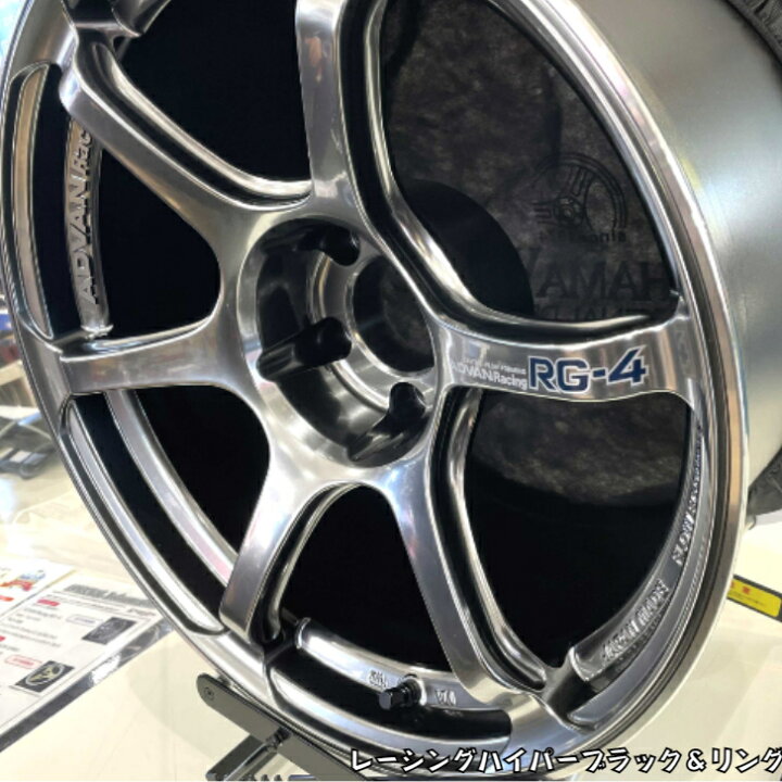 楽天市場】ADVAN Racing RG-4 18x8.5J 5H/114.3 +50 レーシング 