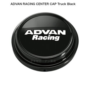 �yV6502�z�@ADVAN RACING CENTERCAP For PICKUP/TRUCK/SUV �yBlack�z