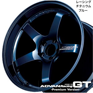 ADVAN Racing GT -Premium Version- 19×9.0J�@5H(M14) / PCD120.0�@+20�@ RIM / EXT�@ BORE / CAP 72.5/73 ���[�V���O�`�^�j�E���u���[�iTBP�j�yV2045�z