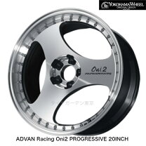 楽天市場】アドバン レーシング oni2の通販