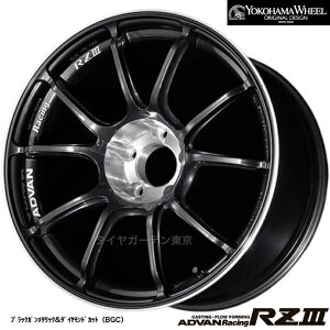 yV6856zADVAN Racing@RZ3@18X8.0J@5H(M12)/100.0@INSETF+47@BORE/ CAPF63/63@FACEFSTD@ubNK^bN&_ChJbg(BGC)