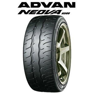 ADVAN@NEOVAyAD09z205/45R17@88WyR7890z
