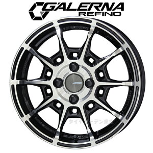 GALERNA-REFINO Ki_tB[m 16x6.5J 6H/139.7 +38 ubN|bV@JWL-T nCG[Xp@4{Zbg