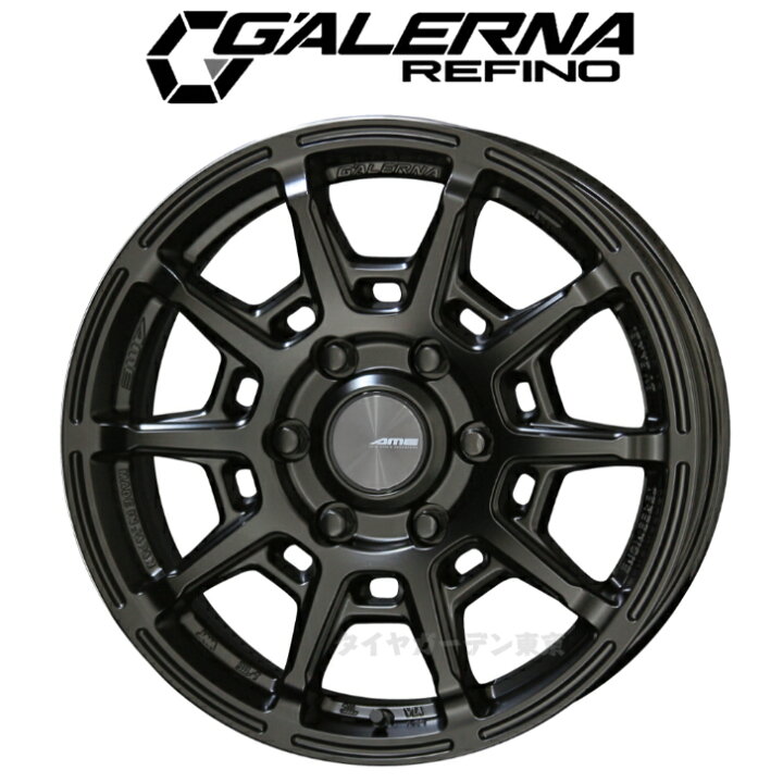 楽天市場】GALERNA-REFINO ガレルナ_レフィーノ 16x6.5J 6H/139.7 +38 