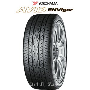 �yR7346�zAVID ENVigor S321�@255/35R19 96W�@XL