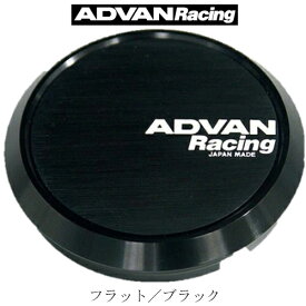 Z9567【ブラック/フラット】センターキャップ　PCD100/112用　【CAP径63Φ】