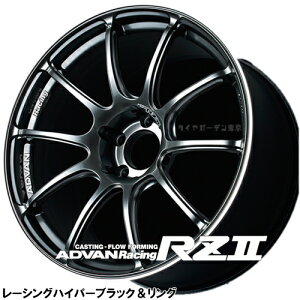 ADVAN Racing yRZ2z17x7.5J@5HiM14j/100.0@STD@+45@HBR@[VOnCp[ubN&OyV1763z