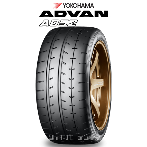FOR HOBBY 最大89％オフ！ プロからビギナーまで モータスポーツ用タイヤ ADVAN NEW限定品 ☆295 35R18 103Y A052