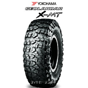 GEOLANDAR X-MT G005@7.50R16C 116/114N@4X4p^C