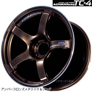 ADVAN Racing TC|4@15X5.0J 4H^100@{45@Ao[uY^bN&O @V4838@STDfUC