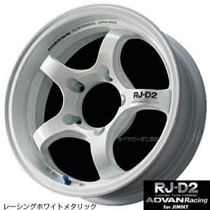 ADVAN Racing RJ-D2 16x6.0J 5H/139.7 +0 For JIMNY ���[�V���O�z���C�g���^���b�N�yV4203�z