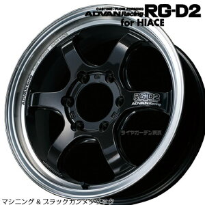 ADVAN Racing RG-D2 18x8.0J 6H/139.7 +38 For HIACE }VjO&ubNK^bN