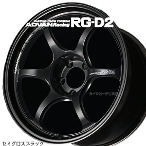 ADVAN Racing RG-D2 18x8.0J 5H/114.3 +44 Z~OXubN