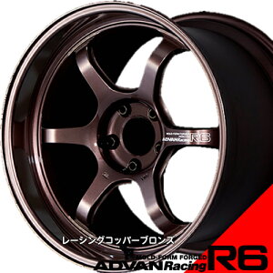 ADVAN Racing R6 18x8.0J 5H/100 +45 [VORbp[uY