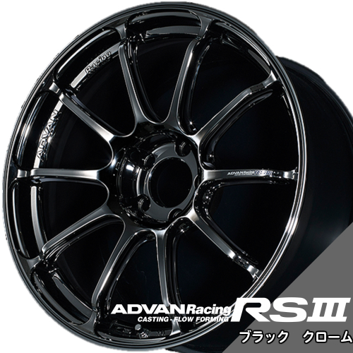 YOKOHAMA☆ ADVAN Racing 激安超特価 RS3 大人気 19x8.0J ブラッククロ-ム 5H +45 114.3