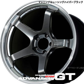 ADVAN Racing GT BEYOND【GTビヨンド】18x9.0J 5H/114.3 +38 マシニング&レーシングハイパーブラック（MHB）　ハブ径Φ73/キャップ径Φ73　V5337