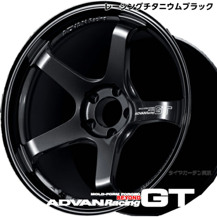 楽天市場】ADVAN Racing GT BEYOND【GTビヨンド】19x9.5J 5H/112 +25  