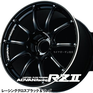ADVAN Racing yRZ2z17x7.5J@4HiM12j/100.0@GTR@+38@GBR@[VOOXubN&OyV2103z