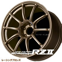 楽天市場】アドバンレーシング rz2 15インチの通販