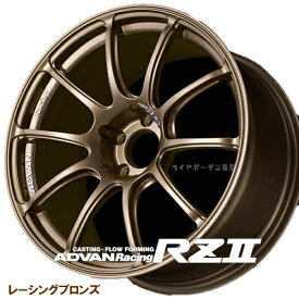 ADVAN Racing 【RZ2】16x7.0J　4H/100　+41　レ-シングブロンズ