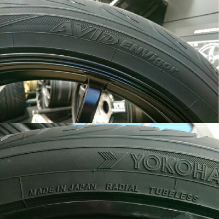 楽天市場】AVID ENVigor S321 235/55R19 105W XL リムプロテクトバー 