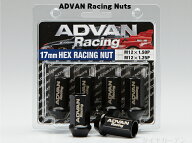V0263　ADVAN Racing　NUT　M12x1.25P　17HEX　4個入り1セット