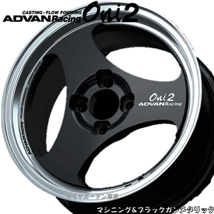 楽天市場】ADVAN Racing Oni2 15x7.0J 4H／100（M14）＋30 マシニング 
