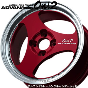 ADVAN Racing Oni2@15x5.0J@4H^100iM12j{45 }VjO[VOLf[bh@STDfUC@{A/Lbva@63@v5143