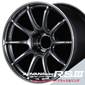ADVAN Racing RS3 18×7.5J 5H/112.0 +48 レーシングハイパーブラック&リンク【V3706】